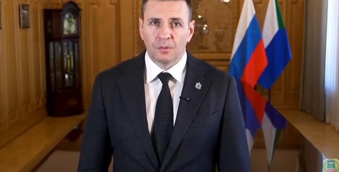 День героев Отечества
