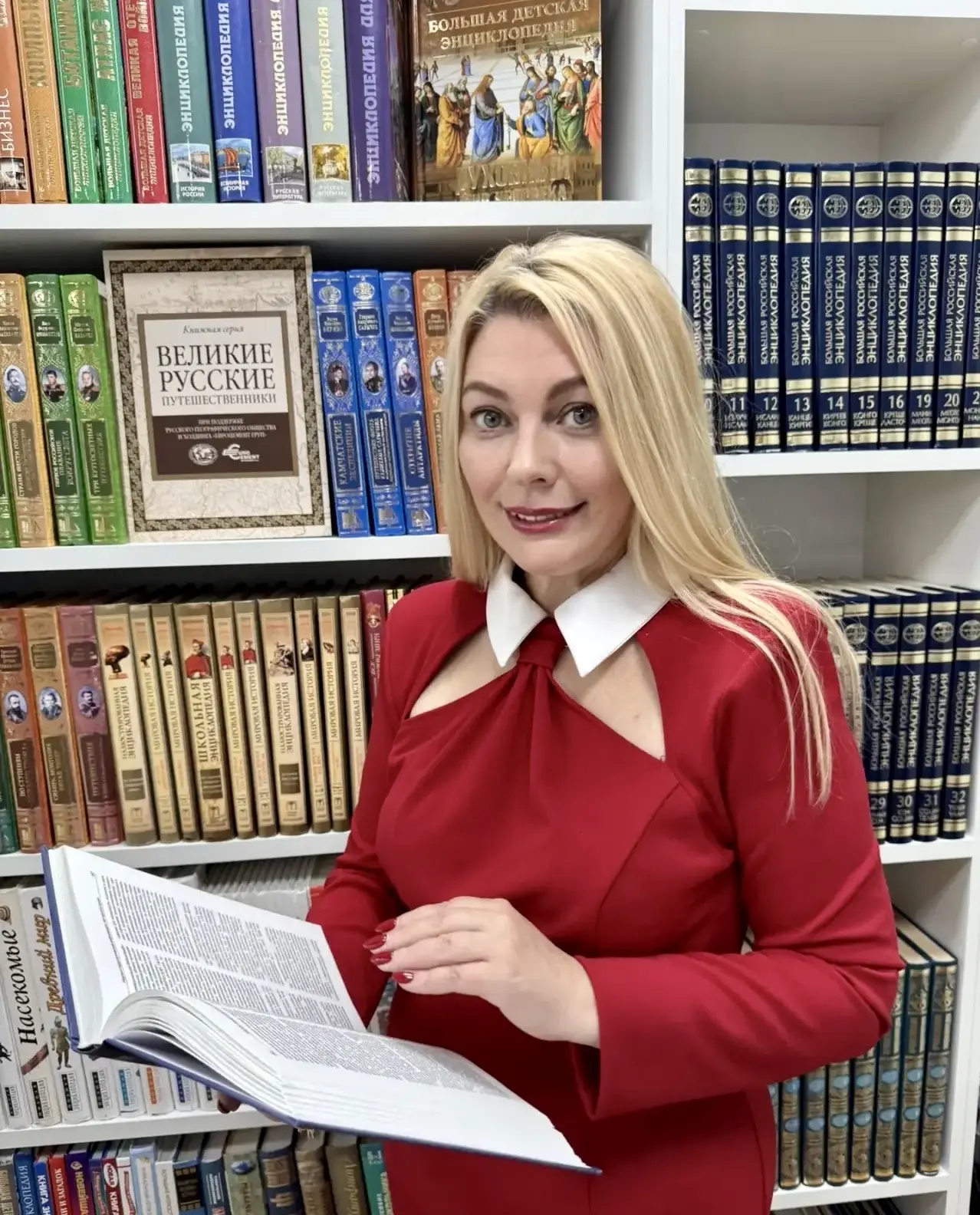 Наумова Раиса Вячеславовна