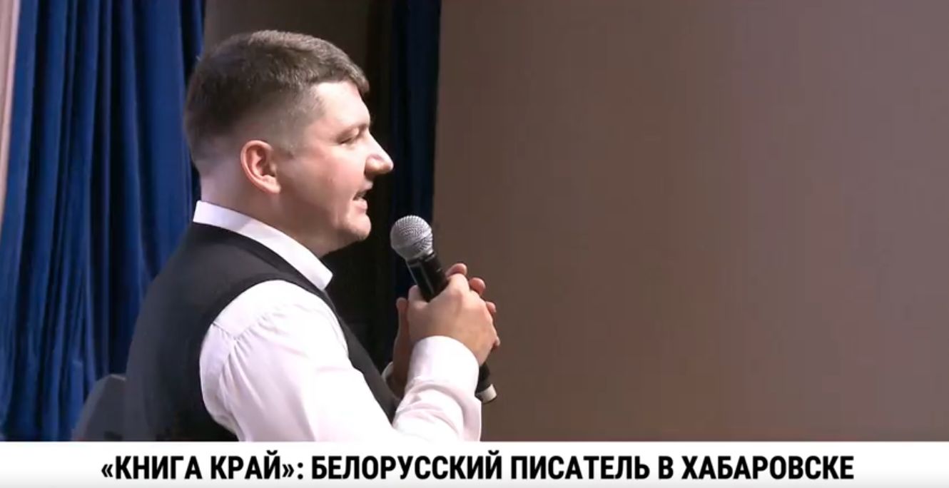 Второй литературный фестиваль «КнигаКрай» 2026