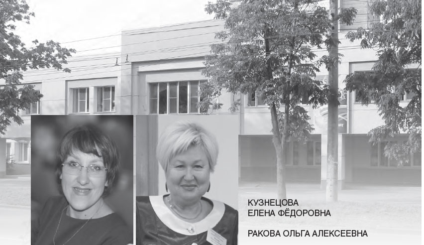 Добрый свет таланта