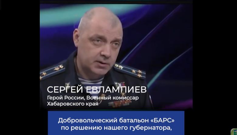 Служба по контракту