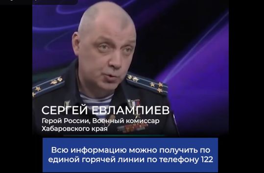 Служба по контракту