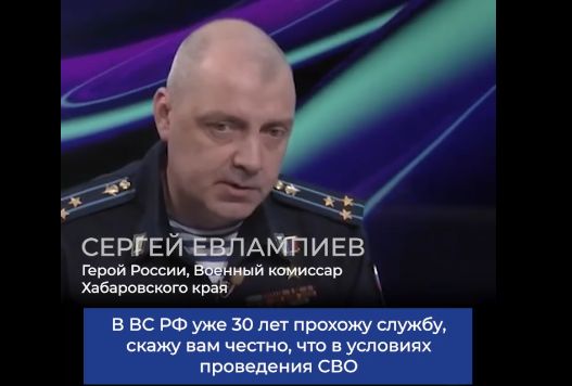Служба по контракту
