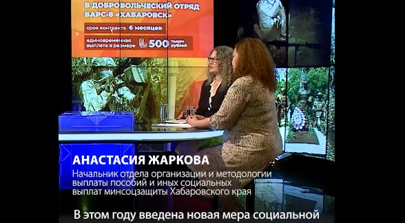 Служба по контракту